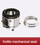 Kettle mechanical seal