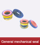 General mechanical seal